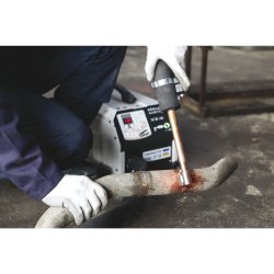 Induksjonsvarmer 3700W, GYS POWERDUCTION 37LG